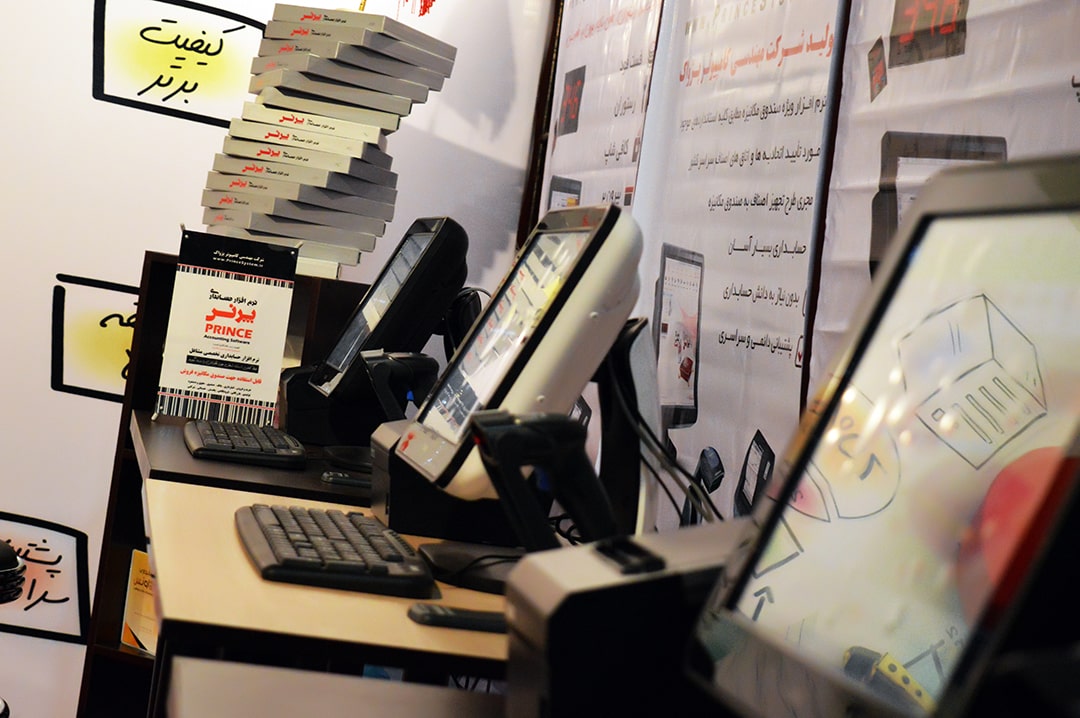 نمایشگاه الکامپ سال 95