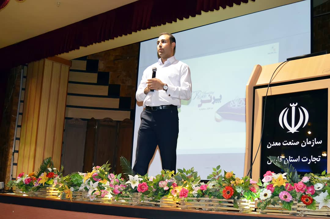 همایش همکاران شیراز سال 95