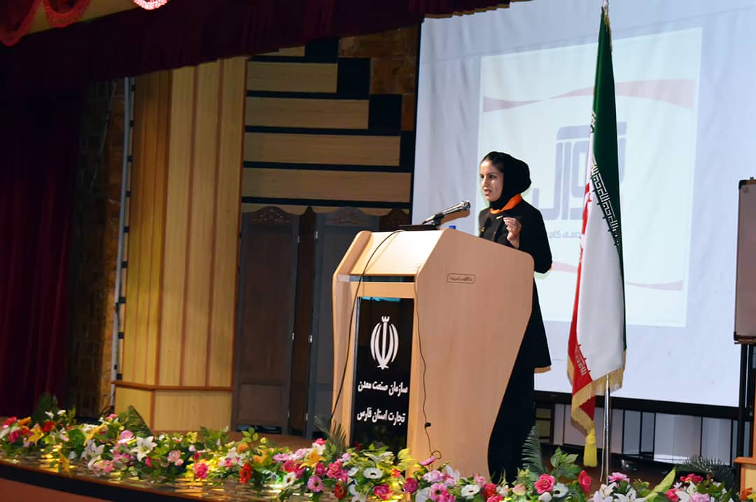 همایش همکاران شیراز سال 95