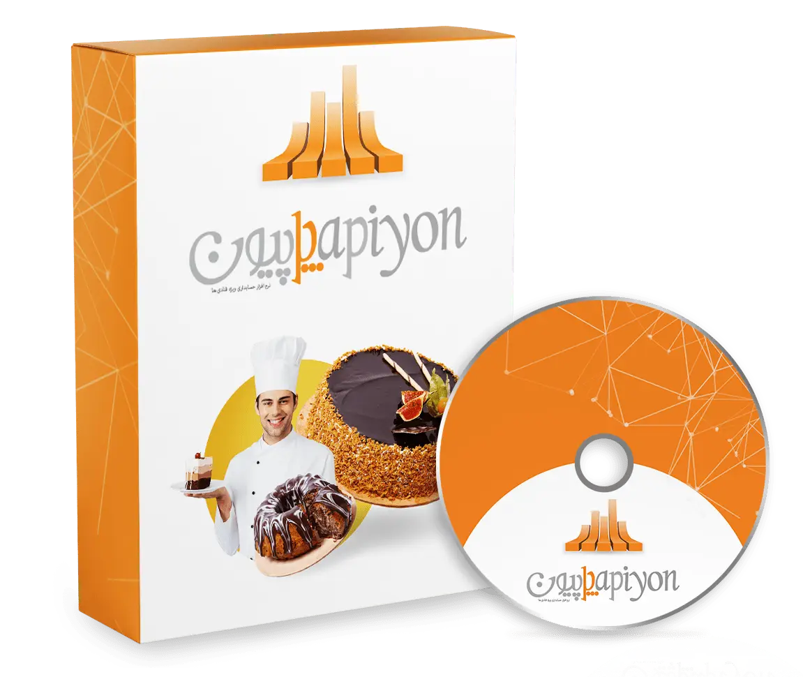 نرم‌افزار حسابداری قنادی و شیرینی‌فروشی، اتصال به ترازو، بارکد وزنی، فرمول تولید، محاسبه قیمت تمام‌شده و گزارش‌های فروش و انبار