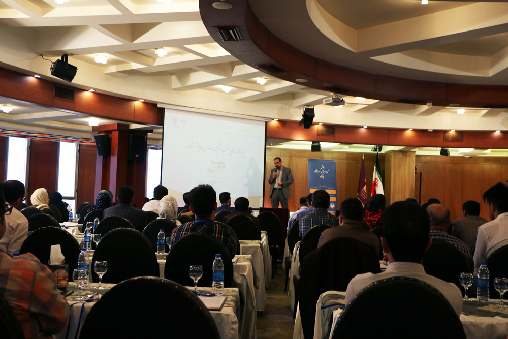 سمینار نمایندگان منتخب پژواک